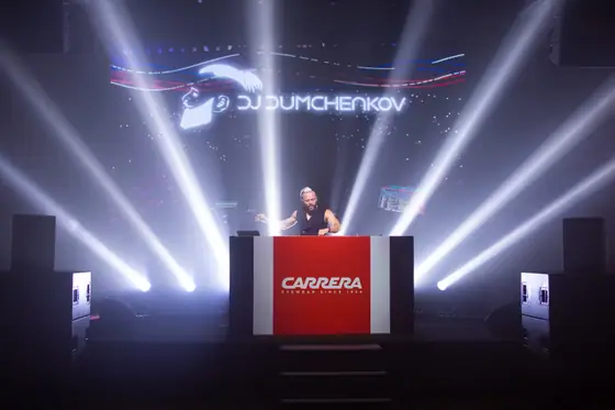 Вечеринки в духе Carrera