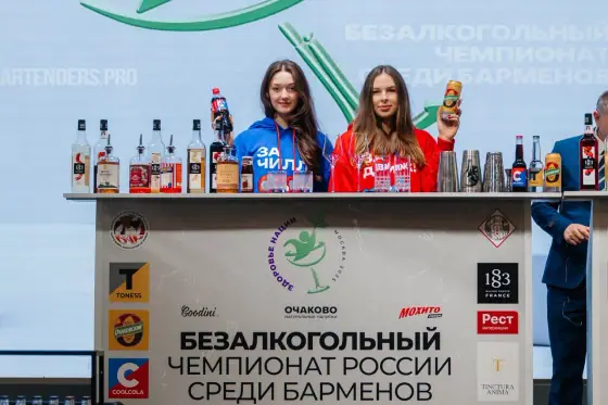 Интеграция бренда COOL COLA — фото 2