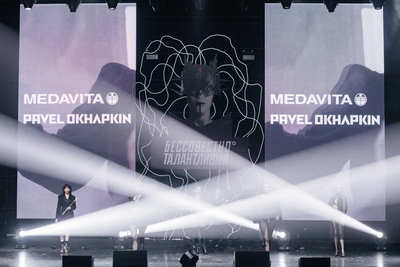 Main Stage — фото 1